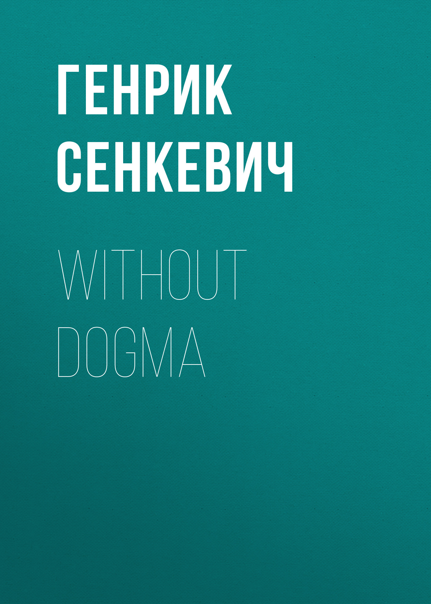 Book Cover