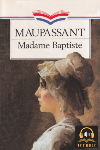 Madame Baptiste