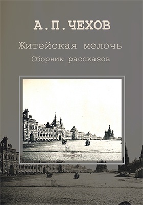 Գրքի նկար