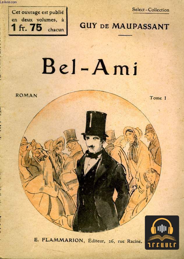 Գրքի նկար